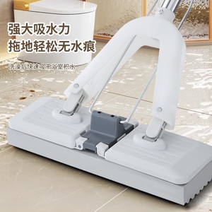 Thickened Sponge Mop PVC Foam Rectangular Foldable Absorbent Floor Cleaning Tool For Bathroom Kitchen - Product Image 1