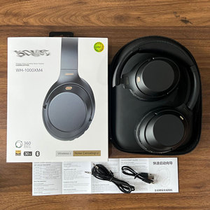 Audífonos Inalámbricos Sony Wh-1000xm4 con Cancelación de Ruido, Estuche Plegable, Bluetooth, Audio 360 Reality - Product Image 2