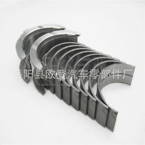 Assemblages de vilebrequin D3EA 21020-27907 21020-27908 pour voitures et camions Kia, nouvelles pièces de moteur en acier pour Accent et autres, STD/0.25 0.50 - Product Image 5