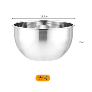 ชามผสมสเตนเลสสตีลชั้นเดียว DFU248 ชามสลัด - Product Image 3