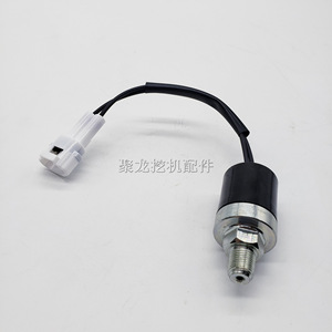 สวิตช์แรงดัน G1/4 ทองเหลือง SPDT IP65 สำหรับเซ็นเซอร์น้ำมันไฮดรอลิกของรถขุด - Product Image 3