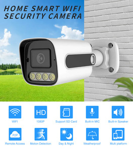 Système de surveillance de sécurité à interface AHD 5MP 8CH - Product Image 2