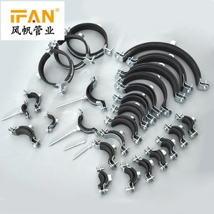 Morsetto a sella Ifan di nuovo tipo per tubi in HDPE e PPR, clip per tubi PPR 32mm 40mm 63mm - Product Image 6