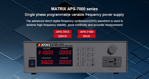 แหล่งจ่ายไฟฟ้ากระแสสลับแบบปรับความถี่ได้ รุ่น MATRIX 3KVA 500VA 1KVA 2KVA เฟสเดียว - Product Image 3