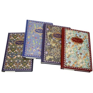Cuaderno de Tapa Dura Vintage con Páginas Interiores Coloridas y Grabado en Oro - Product Image 5