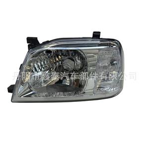 Ensemble de phares Nissan D22 12V, feux arrière multifonctions pour systèmes d'éclairage de camion - Product Image 2