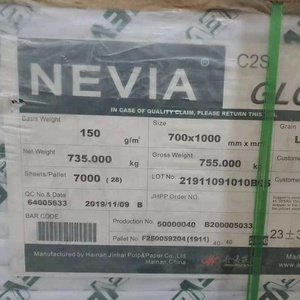 Usine d'or de Jiangsu de papier de l'est vendant Nevia Hi <span class=keywords><strong>Kote</strong></span> 80GSM C2S papier d'art mat 610*860mm pour imprimer des magazines - Product Image 5