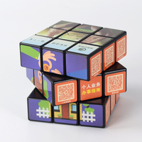 Cube magique miniature 3x3 de haute qualité, promotion boutique directe d'usine, jouet en plastique personnalisé