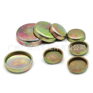 Tapón de Agua del Bloque de Cilindros Mf665538 para Motor 6G72 Mitsubishi, Pieza de Repuesto - Product Image 2