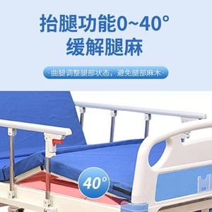 Tz Manual Nursing <b>Bed</b> Stainless Steel With Adjustable <b>Backrest</b> <b>For</b> Home Care Patients - Product Image 4