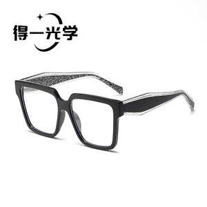 Gafas De Yi Optics Cuadradas de Marco Completo con Protección Anti-Luz Azul, Unisex, Lentes de PC con Bloques de Color, Estilo Moderno para Instagram y la Calle - Product Image 1