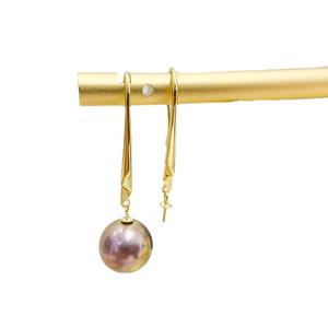 Accessoires en argent S925 pour la création de bijoux, plateau vide texturé pour boucles d'oreilles avec perles de 8 à 12 mm, catégorie de produit : boucles d'oreilles en perles - 20968 - Product Image 5