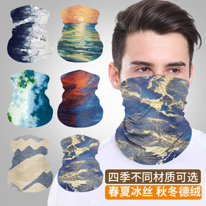 Pañuelo Artístico de Seda Láctea para Cuello, Protección Solar, Deportes al Aire Libre, Ciclismo, Protección UV, Diseño Floral para Adultos - Product Image 4