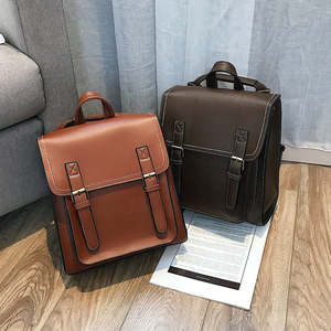 Mochilas Mujeres de Alta Calidad, Multicolores, para Viajes al Aire Libre, Estilo Preppy - Product Image 1