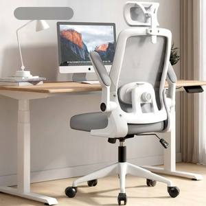 <span class=keywords><strong>Sillas</strong></span> de Computadora Ergonómicas de Malla <span class=keywords><strong>para</strong></span> Estudio, Cómodas <span class=keywords><strong>Sillas</strong></span> Ergonómicas <span class=keywords><strong>para</strong></span> <span class=keywords><strong>Oficina</strong></span> en Casa, Silla de Escritorio con Respaldo <span class=keywords><strong>para</strong></span> Estudiantes, con Ruedas - Product Image 5