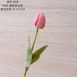 <span class=keywords><strong>Mousse</strong></span> de tulipe verte à tête unique en gros fleurs artificielles pour Noël et Thanksgiving décoration de mariage artisanat cadeau articles de décoration de la maison - Product Image 6