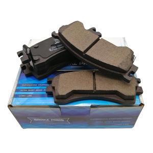 רפידות שבירה חזיתיות עבור טויוטה חלקי חילוף לרכב חלק רכב יפן רפידת בלם חצי מתכתית רפידות בלם פסטילס דה פרנו מקוריות - Product Image 6