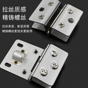 บานพับกระจกสแตนเลสแบบปรับได้ 90 180 องศา ยี่ห้อซูโจว สำหรับตู้เฟอร์นิเจอร์ ตู้ห้องน้ำ ตู้โชว์ - Product Image 2