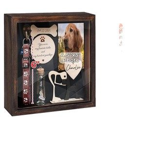 Wooden Pet Photo <b>Frame</b> Brown Irregular Shape Personalized Customization Shadow Box Wall Hanging Memorial Display - Product Image 2
