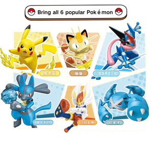 Ensemble de figurines d'action de bloc de <span class=keywords><strong>construction</strong></span> Pokémon de haute qualité posant modèle <span class=keywords><strong>Pikachu</strong></span> Greninja Lucario assembler jouet cadeau d'affichage créatif - Product Image 2