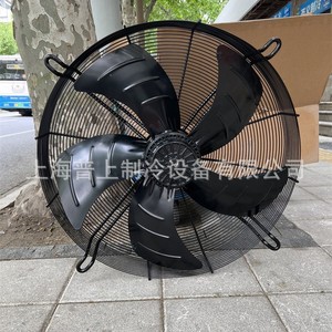 Ventilateur axial Yswf127l65p6 7 840n 710s, 48 pouces, pales en plastique, électrique, noir, ventilateur d'évacuation industriel, roulement à billes, 1450 tr/min - Product Image 1