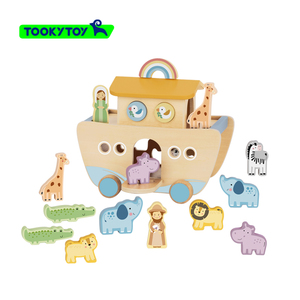 Bloques de construcción cognitivos de animales educativos, juguetes de madera que se pueden tirar y arrastrar <span class=keywords><strong>por</strong></span> un barco de madera - Product Image 2