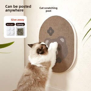 Kedi tırmalama direği karton kedi yatağı oluklu kağıt tırmalama pedi kediler için yavru kedi pençe bileme yüksek kaliteli evcil hayvan malzemeleri - Product Image 1
