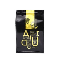 Fournisseur de la Chine sac de pochette de friandises pour chien à fond carré imprimé personnalisé sac de nourriture pour chien en aluminium laminé à fermeture éclair réutilisable