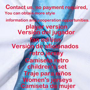 Nuevos Modelos 25-26, Uniforme de Fútbol Americano, Conjunto de Camiseta de Fútbol de Selección Nacional, Kits de Fútbol Económicos, Uniformes de Fútbol de Tailandia - Product Image 2