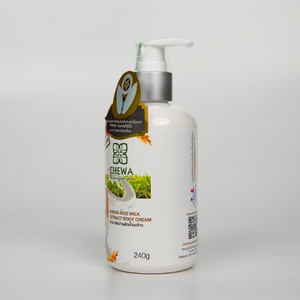 Restaurez votre éclat de jeunesse avec la crème corporelle à l'extrait de lait de riz biologique pour une peau profondément hydratée, plus ferme et plus lumineuse - Product Image 4