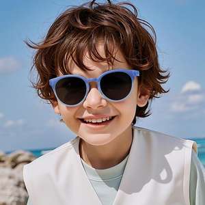 Lunettes de soleil pour enfants, design tendance, monture ronde, TR90, légères, verres polarisés UV400, pour le cyclisme et la course en plein air - Product Image 2