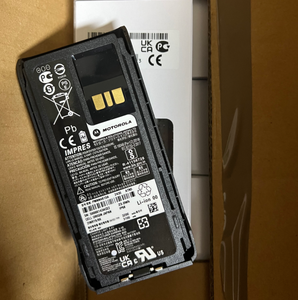 Batería de Repuesto PMNN4810 a Prueba de Explosiones para Radio Bidireccional, 3200 mAh, Iones de Litio, IP68, Tia4950, Recargable para Radios R7 - Product Image 4