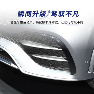 ฝาครอบช่องระบายอากาศกันชนหน้า Mercedes-Benz GLE-Class W167 C167 2019-2023 AMG ลายคาร์บอนไฟเบอร์ สีดำเปียโน ABS - Product Image 5