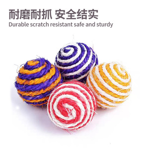 Juguetes Masticables de Sisal, Cuerda de Algodón a Rayas, Duraderos, Artículos para Mascotas de Interior, Tamaño Pequeño, Paquete de 10 - Product Image 4