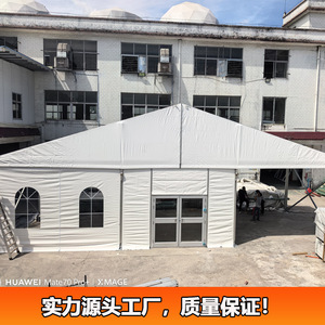 Modular Event <b>Tent</b> Steel <b>Frame</b> PVC Roof Transparent Glass Walls Wedding Party Church Celebration Four Season Waterproof - Product Image 3
