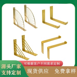 Iron Wall Triangular <b>Bracket</b> 5 Mm Thickness Black And Gold Standard Hardware Accessory For Shelf Support - Product Image 5
