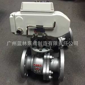 Válvula de Bola Eléctrica Q941F-16C Q941F-25C de Alta Temperatura con Brida para Agua y Gas, Alta Presión - Product Image 3