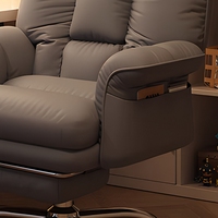 Chaise de bureau ergonomique de direction en cuir motif patte de chat, pivotante avec repose-pieds, base métallique, design moderne et minimaliste, hauteur réglable