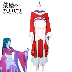 Disfraz de Cosplay de The Pharmacist Girl's Whispers, Tema Gato Rojo, Baile al A la Luz de la Luna, Estilo Chino, Traje para Mujer, Primavera 2024 - Product Image 4