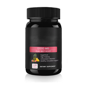 गार्सिनिया कैंबबोगिया अर्क, गार्सिनिया कैंबोगिया पूरक, वजन प्रबंधन पूरक, गार्सिनिया कैंबोगिया कैप्सूल - Product Image 1