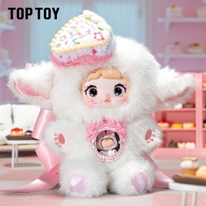 TOPTOY <span class=keywords><strong>Nuo</strong></span> Mi Er One Bite Sweetheart Series Peluche Jouet de Dessin Animé Figurine Écologique Boîte Cadeau Décoration Cadeau d'Anniversaire - Product Image 2