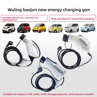 Nouvelle prise de charge pour véhicules électriques Baojun E100/E200/E300 pour modèles Hongguang Mini/GB/Macaron/Bingguo/portables