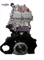 FDJ-TNN4G15T Nouveau moteur à essence 4 cylindres Unité automobile en acier nouvellement assemblée