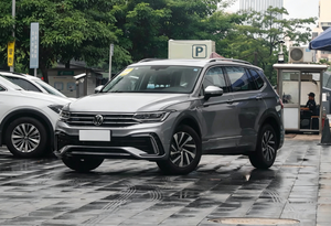 VW <span class=keywords><strong>Tiguan</strong></span> L 430PHEV <span class=keywords><strong>2023</strong></span>, SUV Híbrido Enchufable de Gama Alta con Gran Autonomía - Product Image 3
