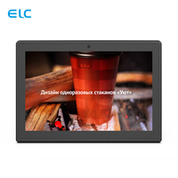 Tablette numérique ELC WL8028T 8 pouces Android 8.1 RK3568 de type L avec SDK pour affichage dynamique en centre commercial, magasin de détail, métro - Commentaires clients