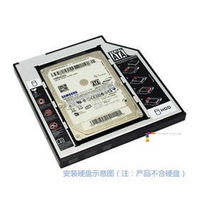 Soporte de montaje para bahía de unidad óptica de portátil de 2.5 pulgadas SATA HDD SSD Caddy 9.5 12.7mm para notebook. - Product Image 4