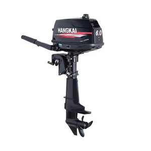 2 Stroke Motor 6 Boat Engine - Product Image 1