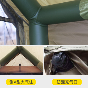 เต็นท์เป่าลมแบบสองประตู ขนาด 300x210x200 ซม. สำหรับ 5-6 คน กันน้ำ กางเร็ว เต็นท์แคมป์ปิ้ง - Product Image 4
