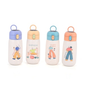 Niños de acero inoxidable caliente frío botella de agua de acero inoxidable taza Digital Led Pantalla de temperatura deportes botella de agua inteligente - Product Image 1