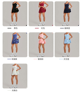 2 1 Gaun Olahraga Dua Potong Model Puffy Bubble Dress dengan Tali, Saku, Bahan Bernapas, Cepat Kering, Anti-Exposure, dan Lipit untuk Wanita - Product Image 5